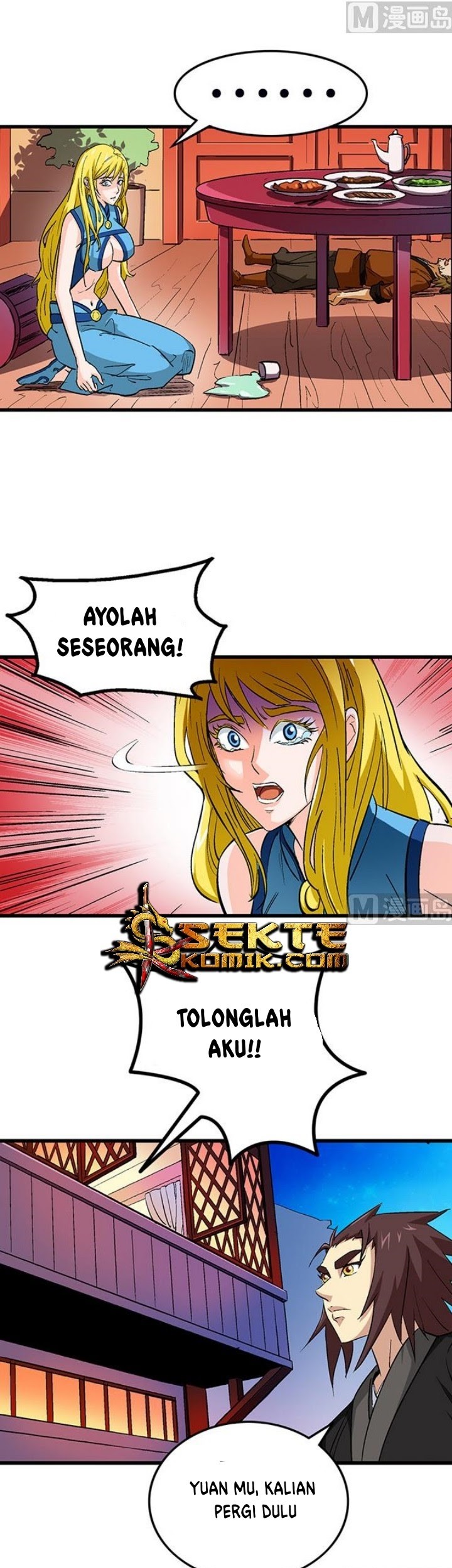 A Legend of The Wind Chapter 53 - halaman 10
