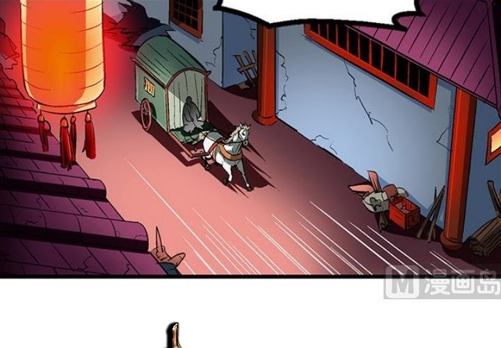 A Legend of The Wind Chapter 53 - halaman 7
