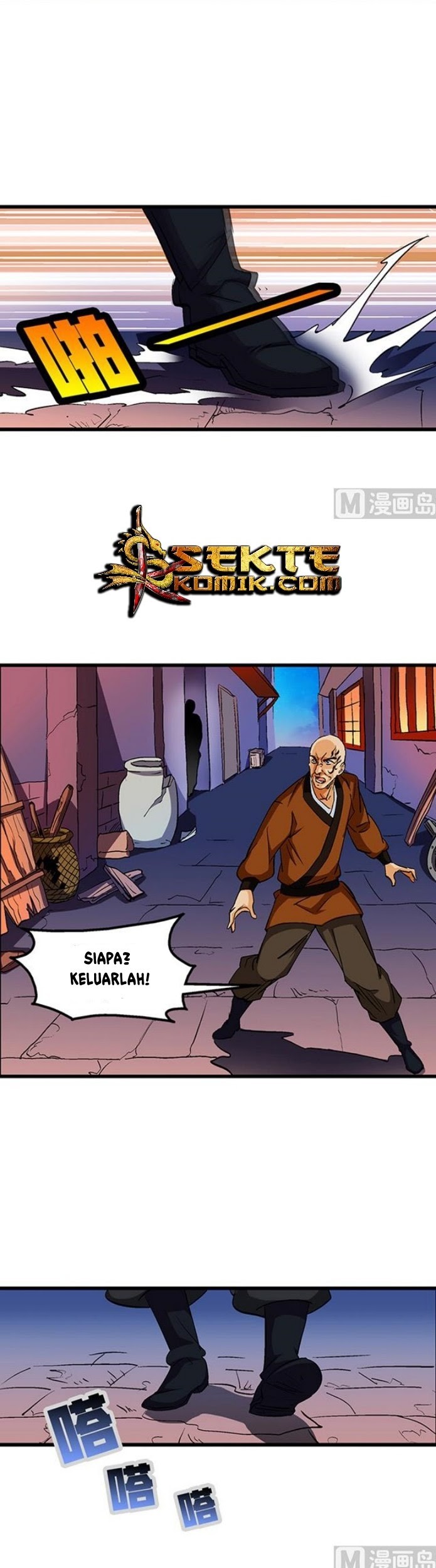 A Legend of The Wind Chapter 54 - halaman 8