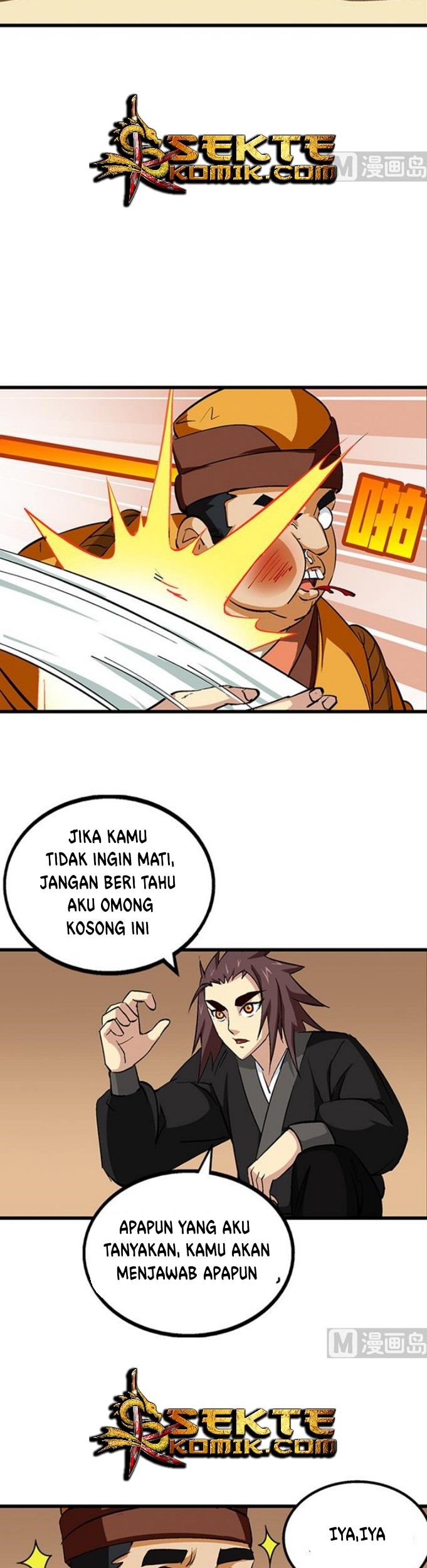 A Legend of The Wind Chapter 55 - halaman 12