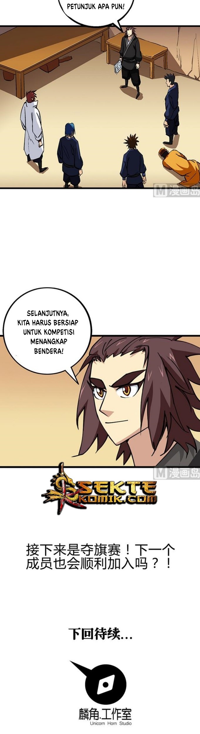 A Legend of The Wind Chapter 55 - halaman 20