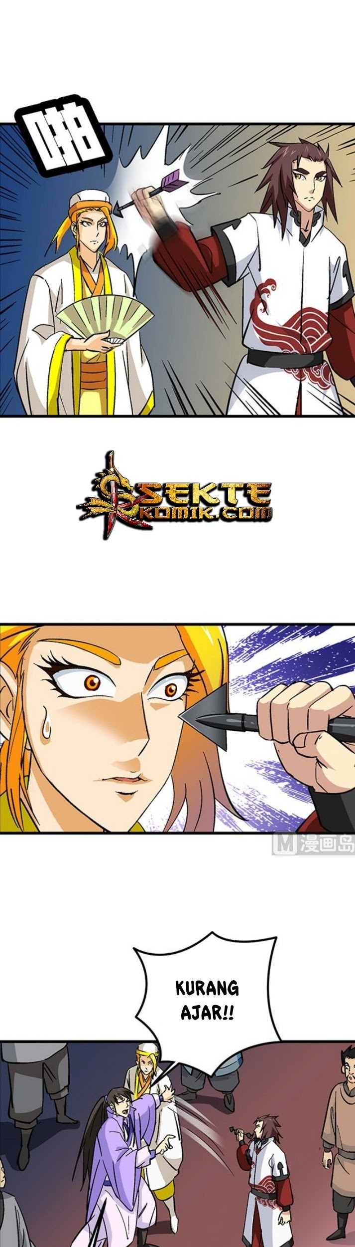 A Legend of The Wind Chapter 57 - halaman 16
