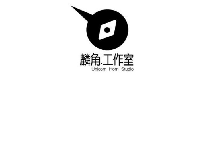 A Legend of The Wind Chapter 57 - halaman 19