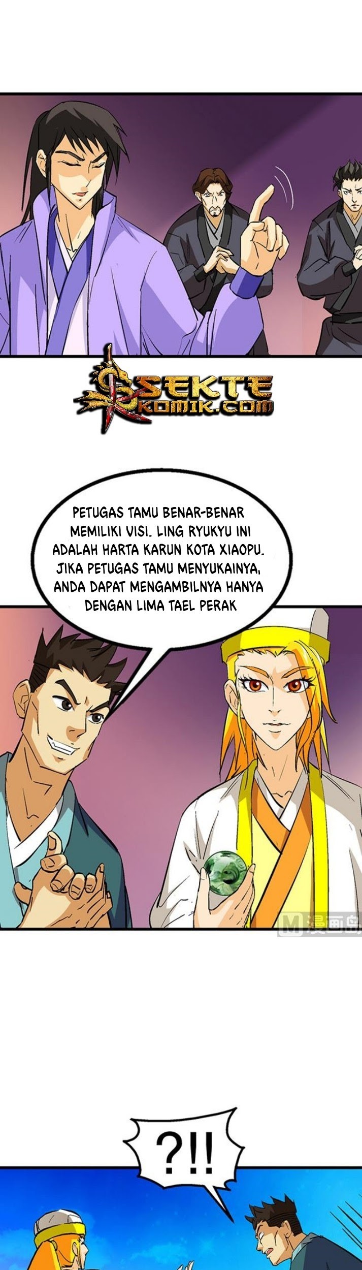 A Legend of The Wind Chapter 57 - halaman 6