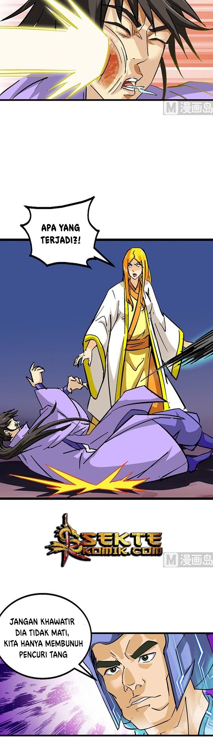 A Legend of The Wind Chapter 58 - halaman 14