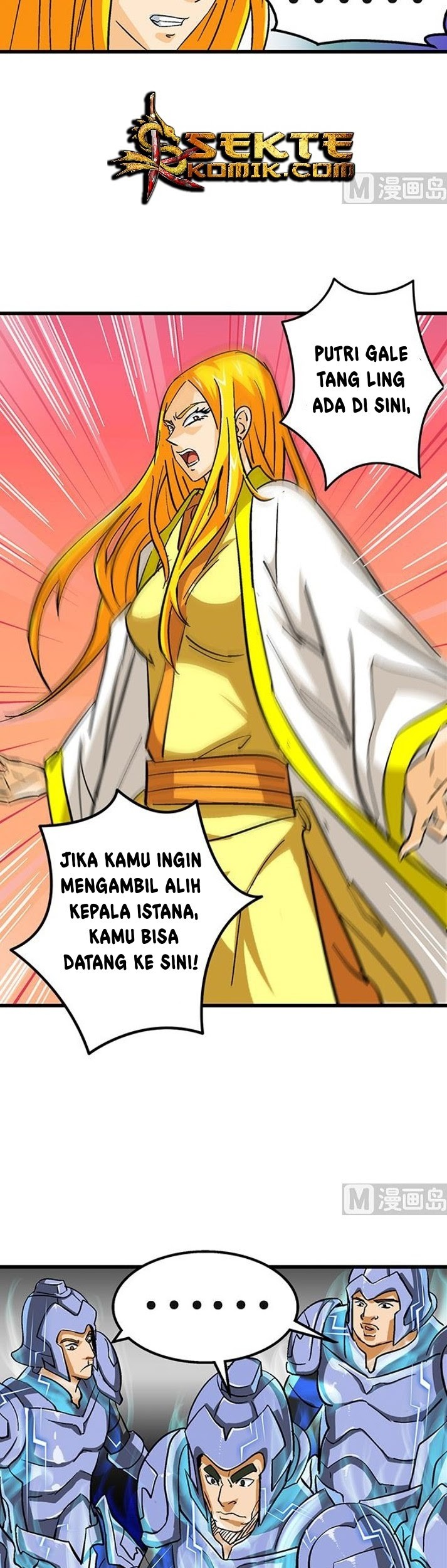 A Legend of The Wind Chapter 58 - halaman 16