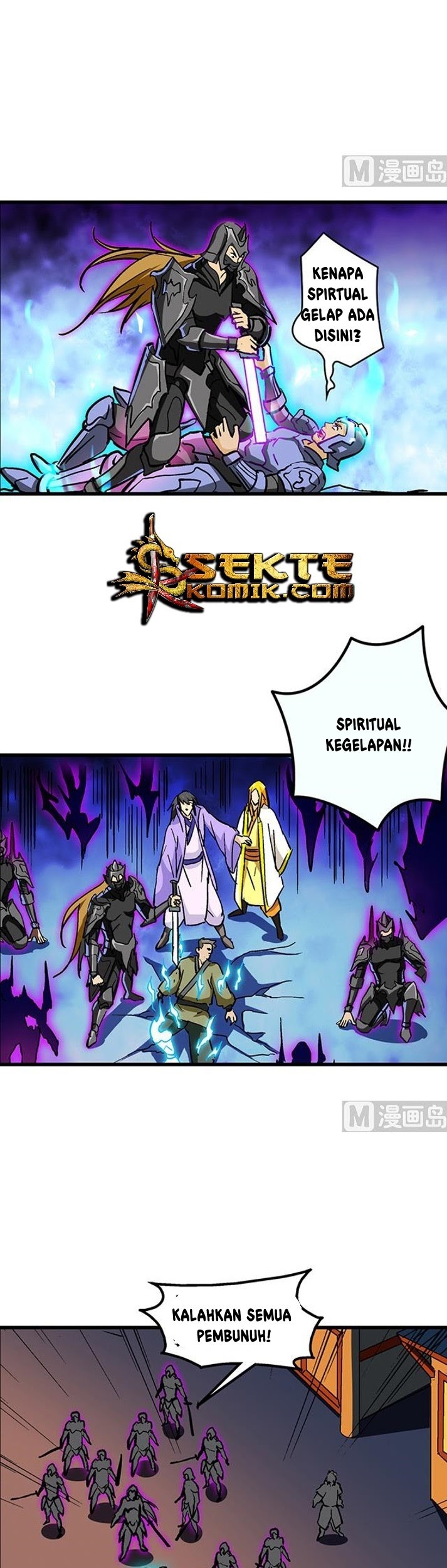 A Legend of The Wind Chapter 58 - halaman 6