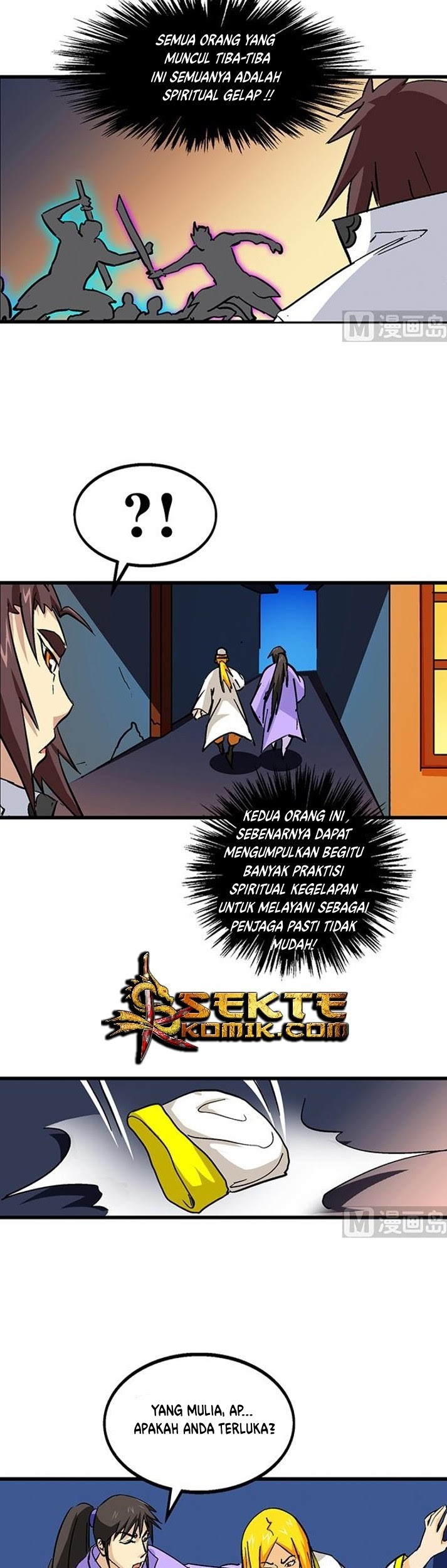 A Legend of The Wind Chapter 58 - halaman 8