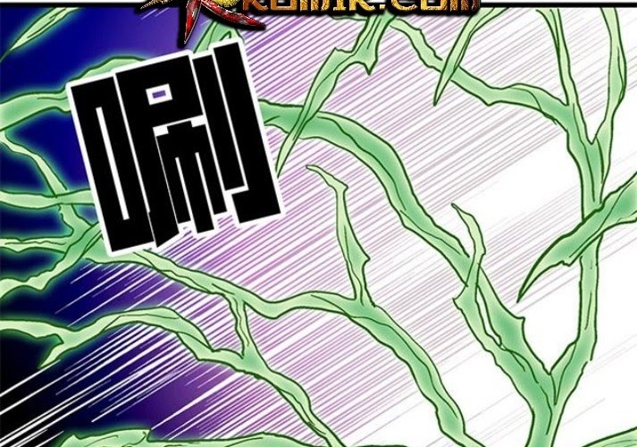 A Legend of The Wind Chapter 59 - halaman 11