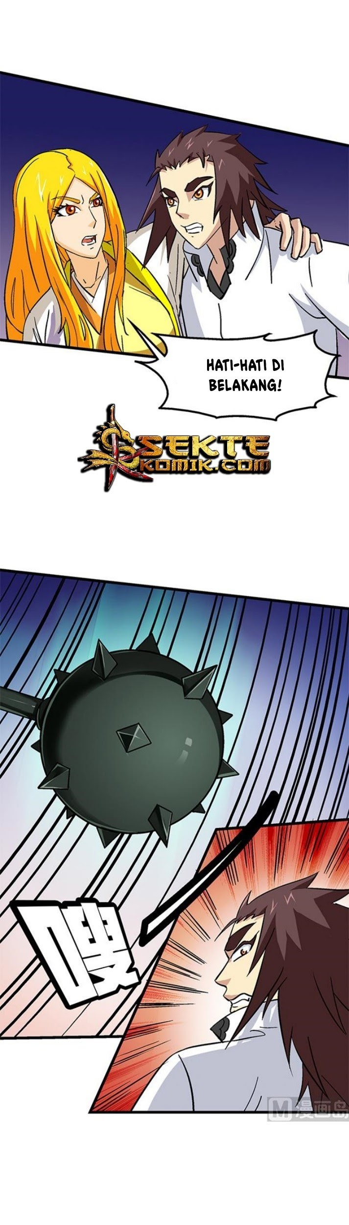 A Legend of The Wind Chapter 59 - halaman 14