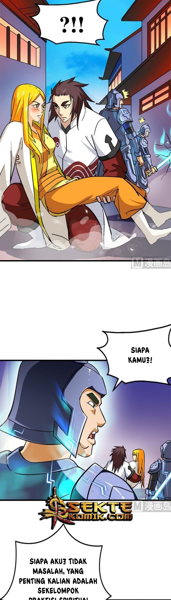 A Legend of The Wind Chapter 59 - halaman 4