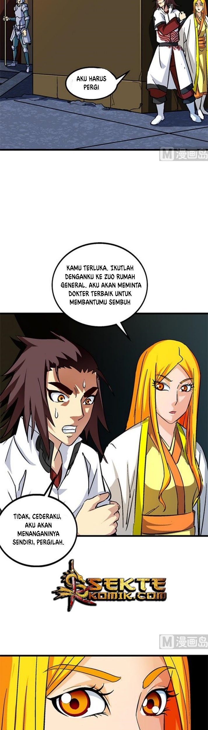 A Legend of The Wind Chapter 60 - halaman 16