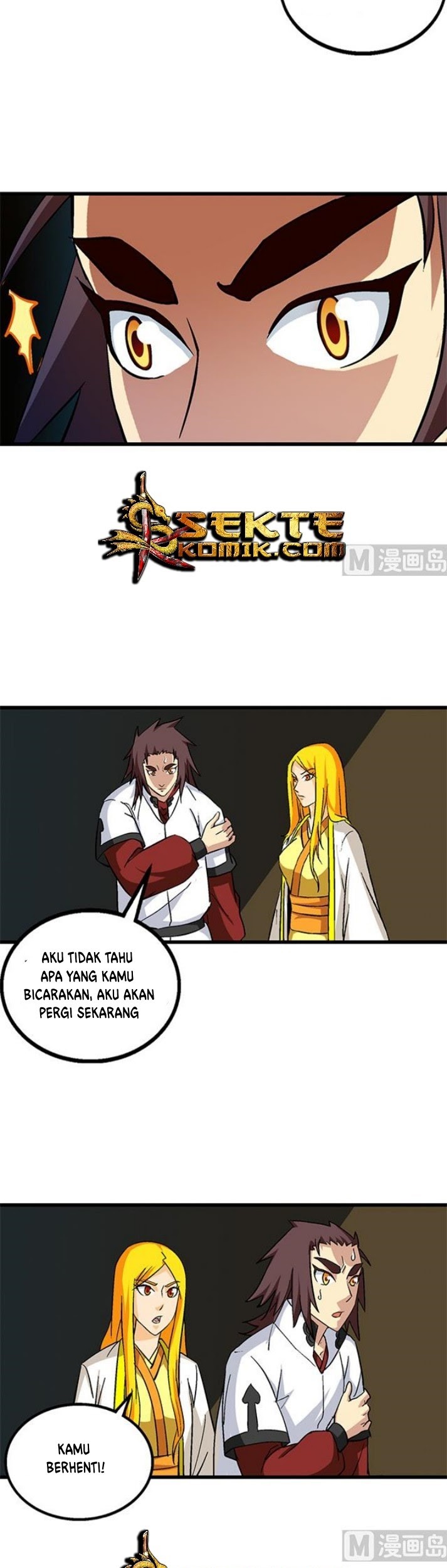 A Legend of The Wind Chapter 60 - halaman 18