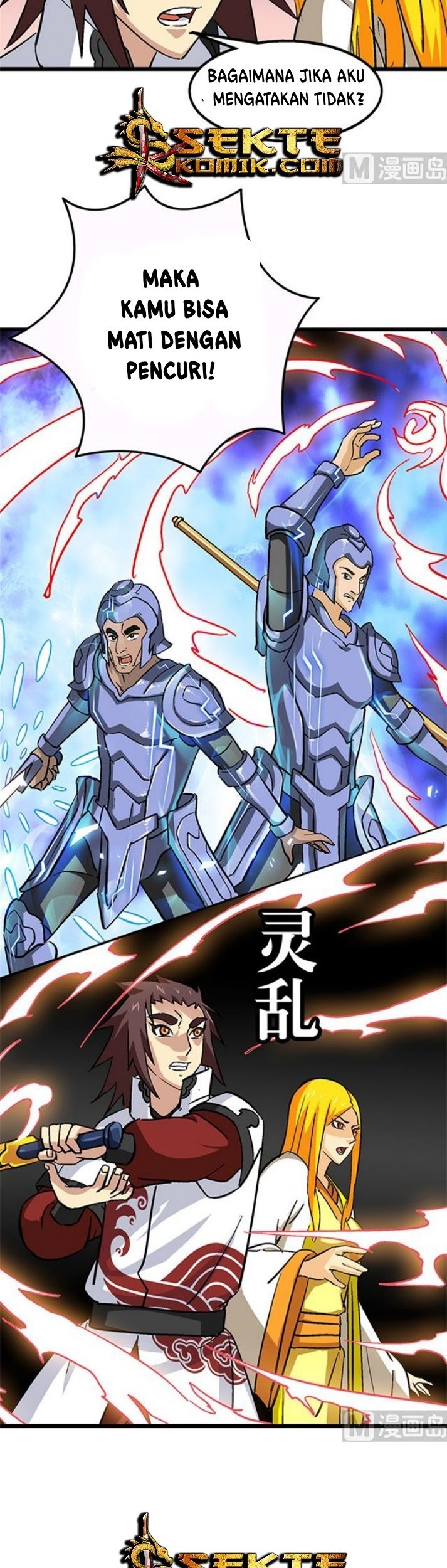 A Legend of The Wind Chapter 60 - halaman 4