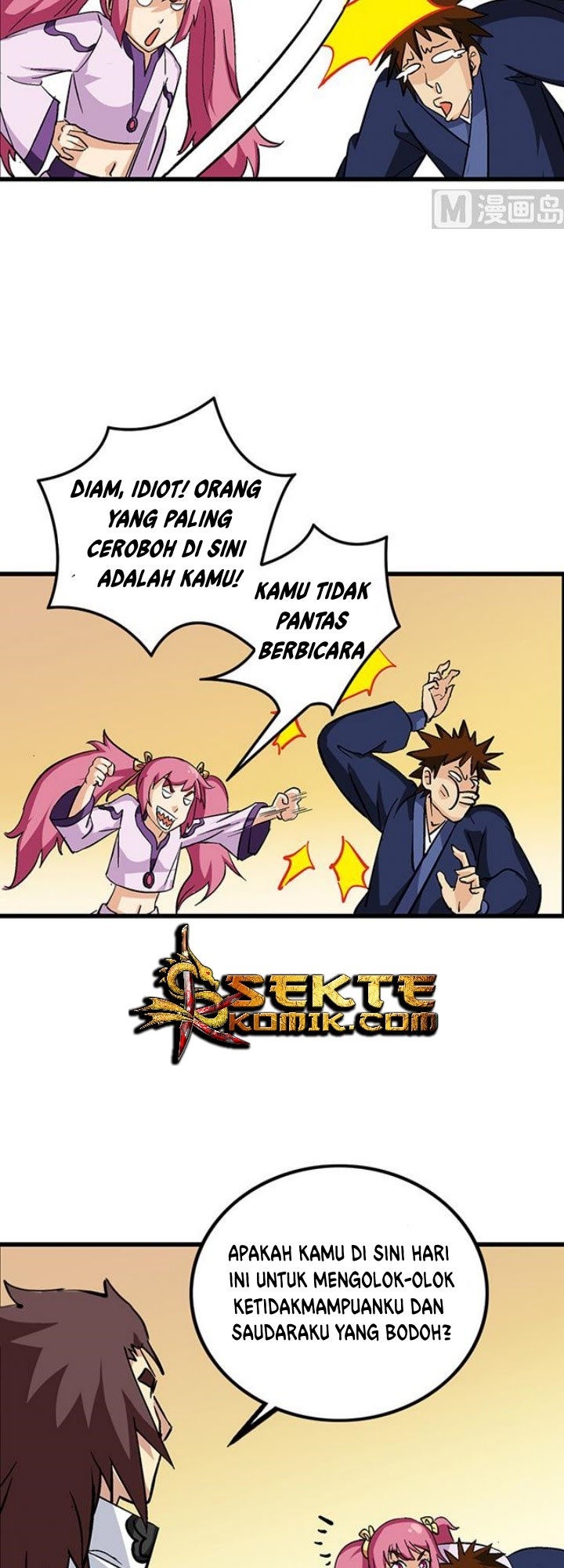 A Legend of The Wind Chapter 61 - halaman 12