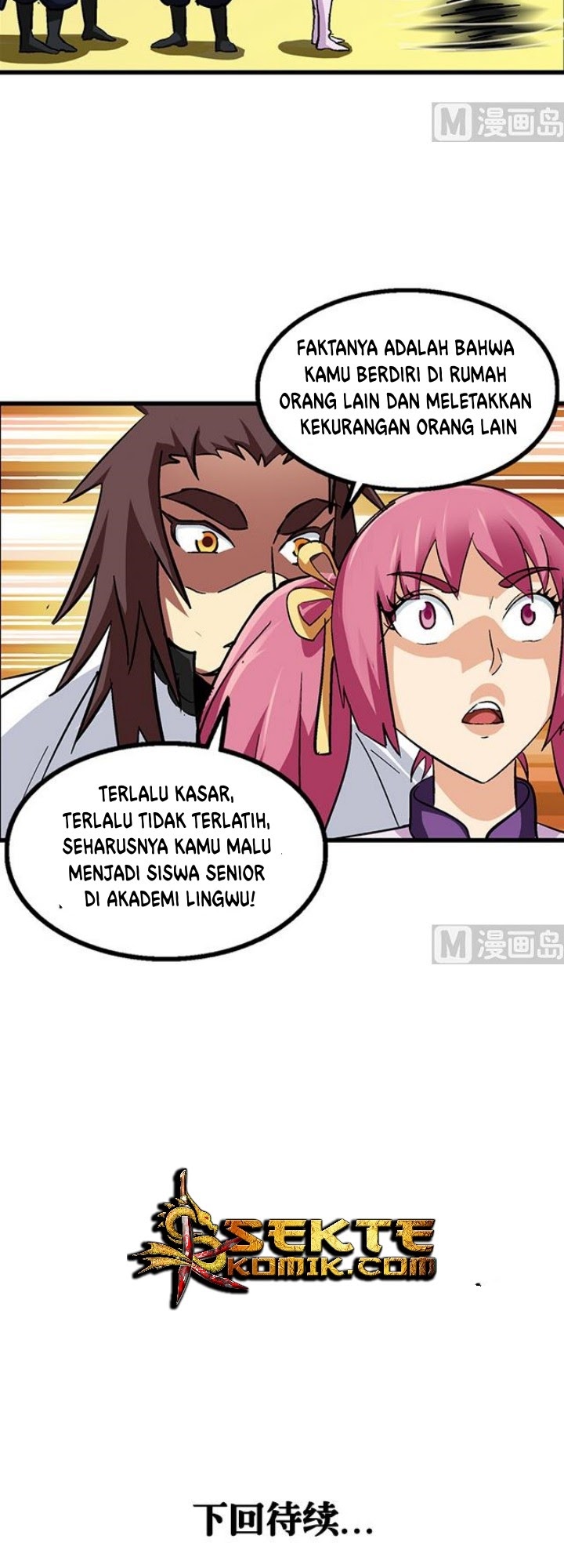 A Legend of The Wind Chapter 61 - halaman 14