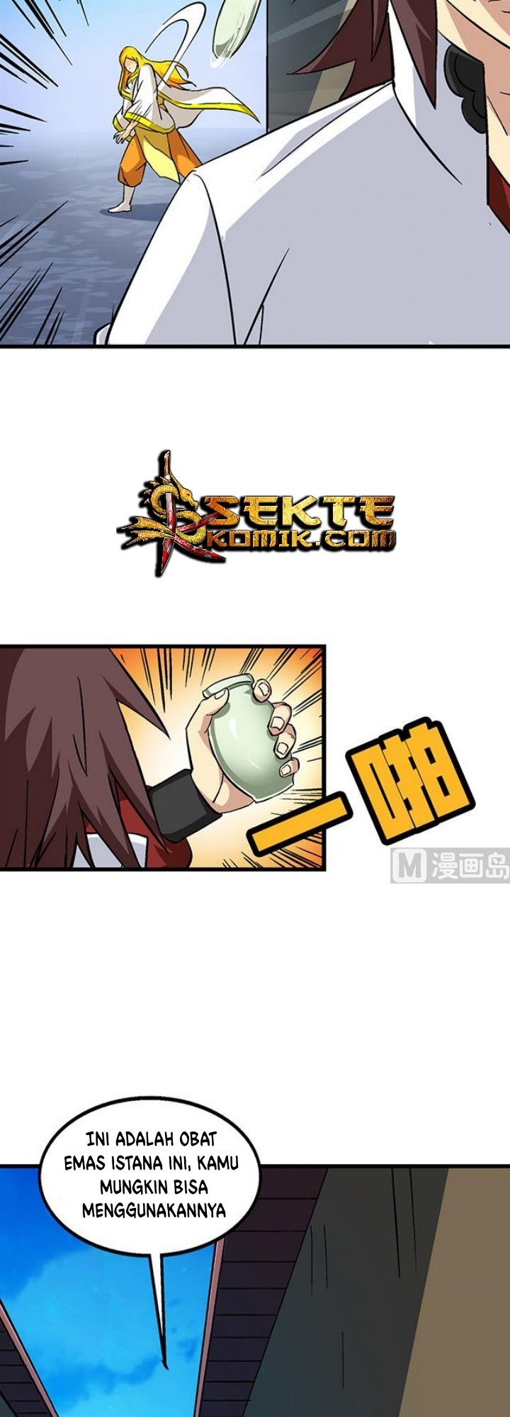 A Legend of The Wind Chapter 61 - halaman 3