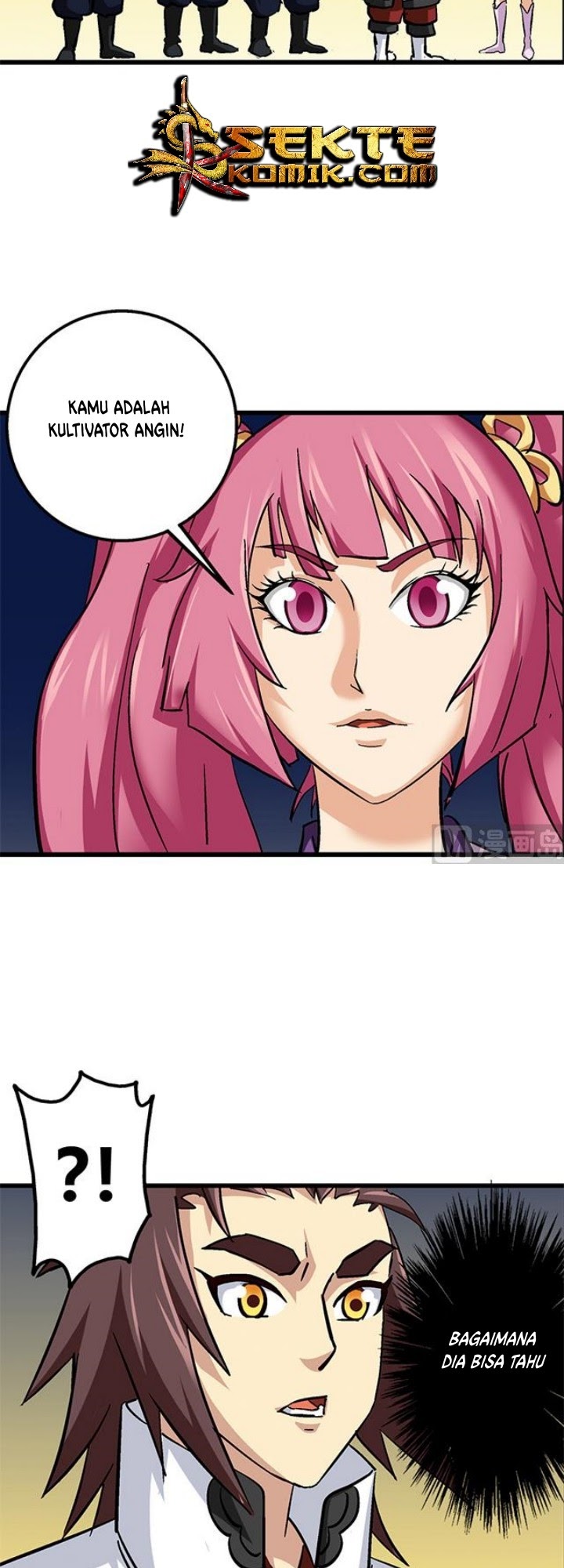 A Legend of The Wind Chapter 62 - halaman 10