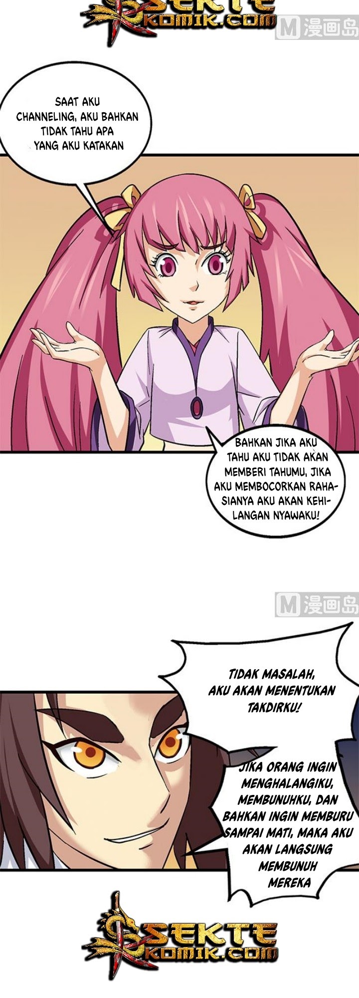 A Legend of The Wind Chapter 62 - halaman 12
