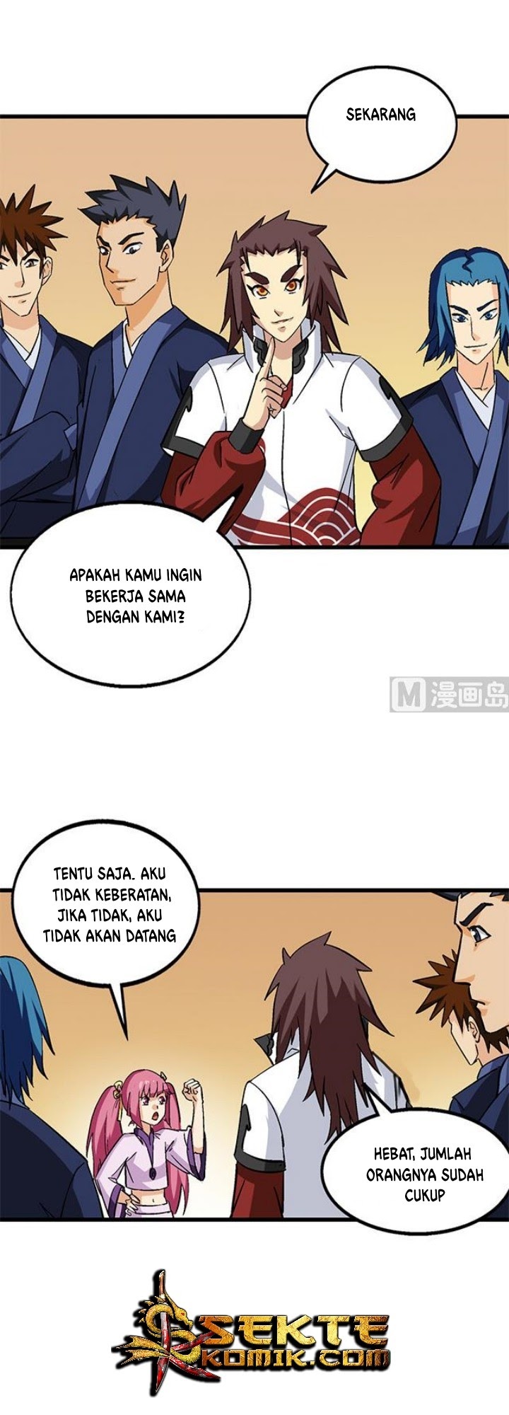A Legend of The Wind Chapter 62 - halaman 13