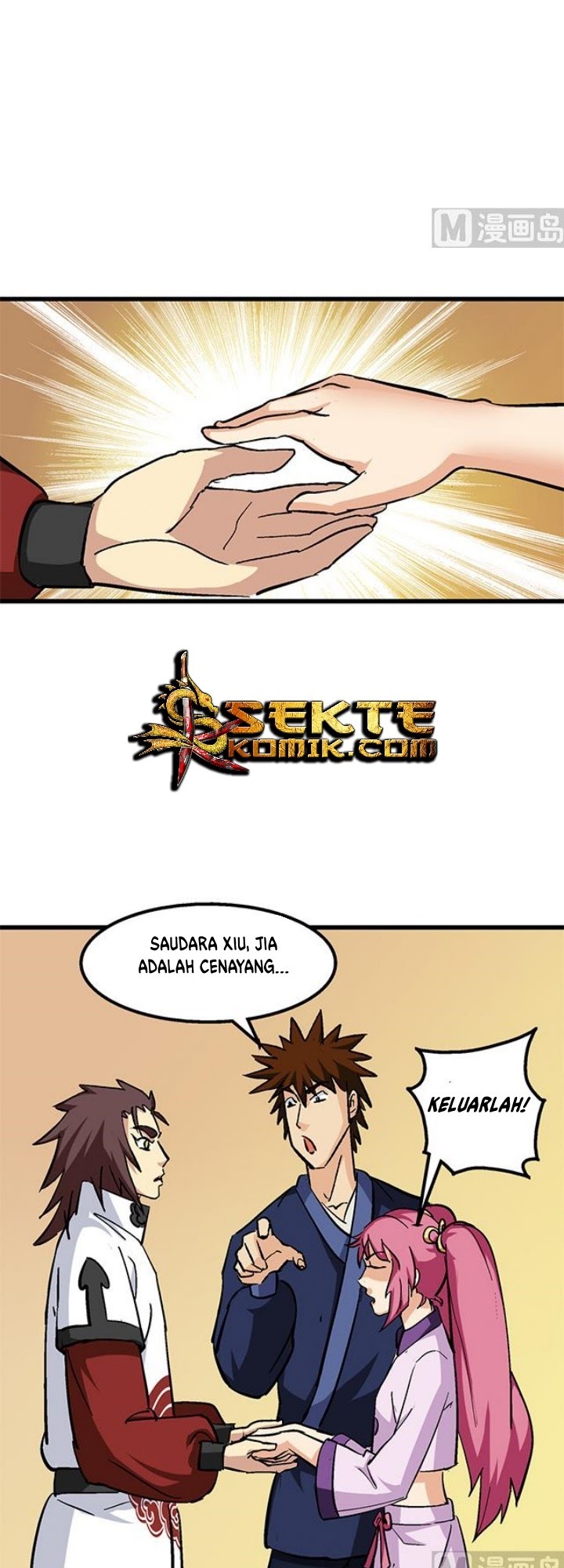 A Legend of The Wind Chapter 62 - halaman 4