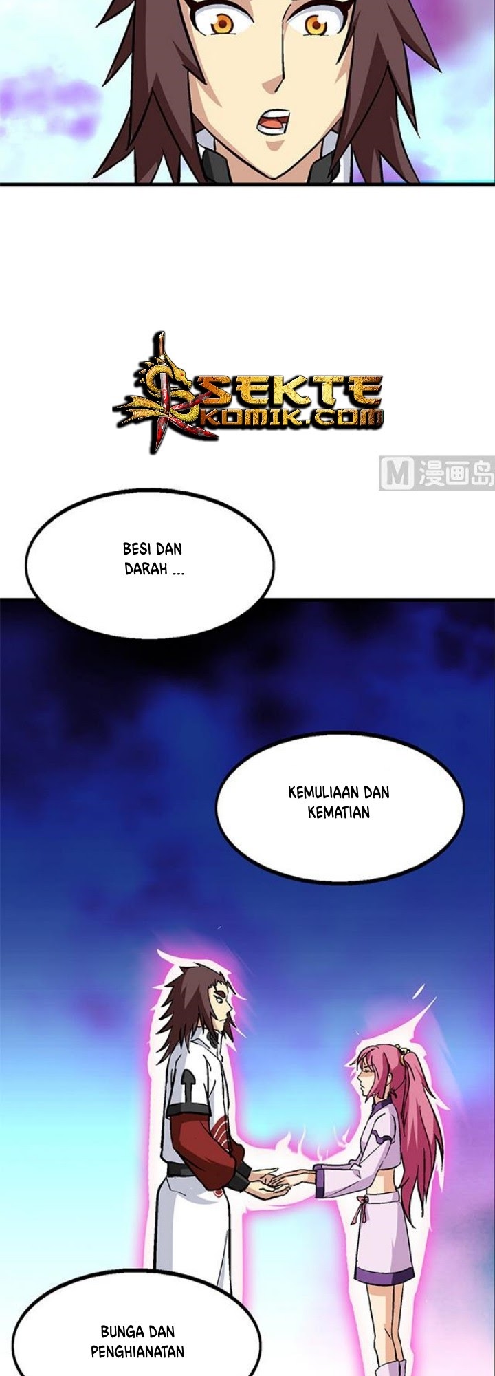 A Legend of The Wind Chapter 62 - halaman 7