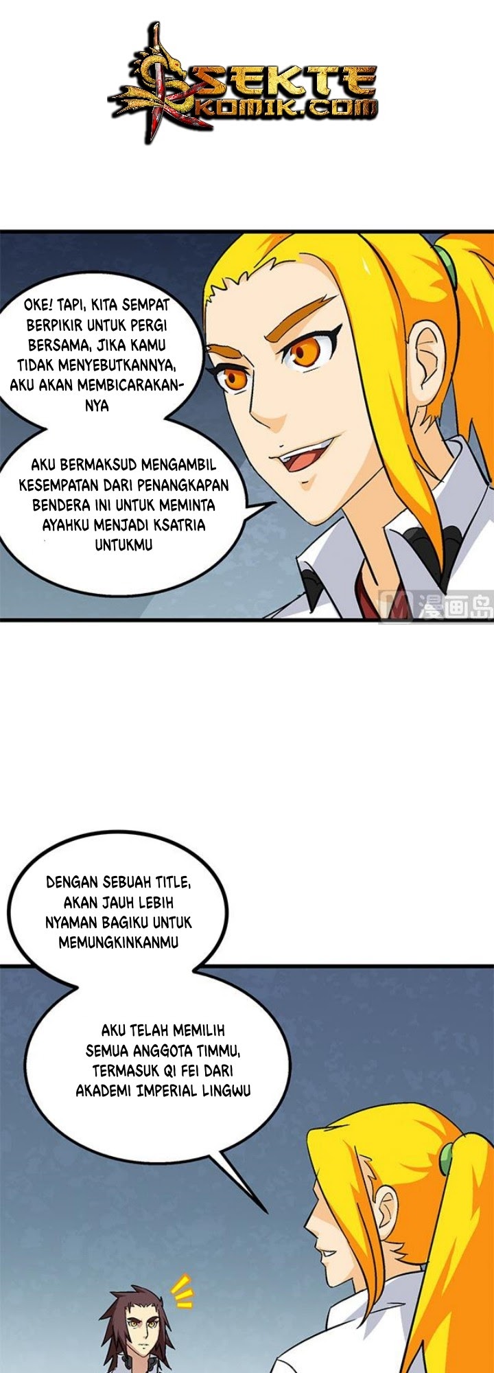 A Legend of The Wind Chapter 63 - halaman 11