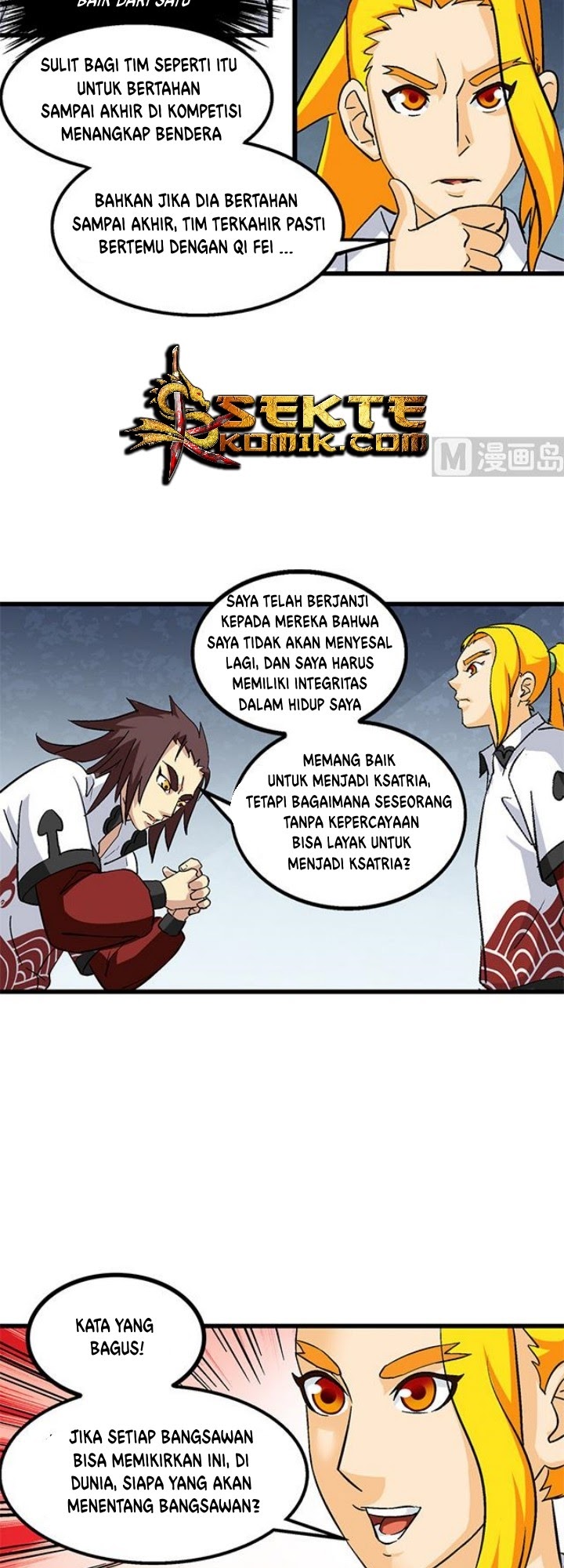 A Legend of The Wind Chapter 63 - halaman 14