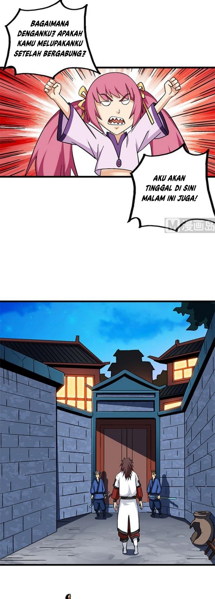 A Legend of The Wind Chapter 63 - halaman 3