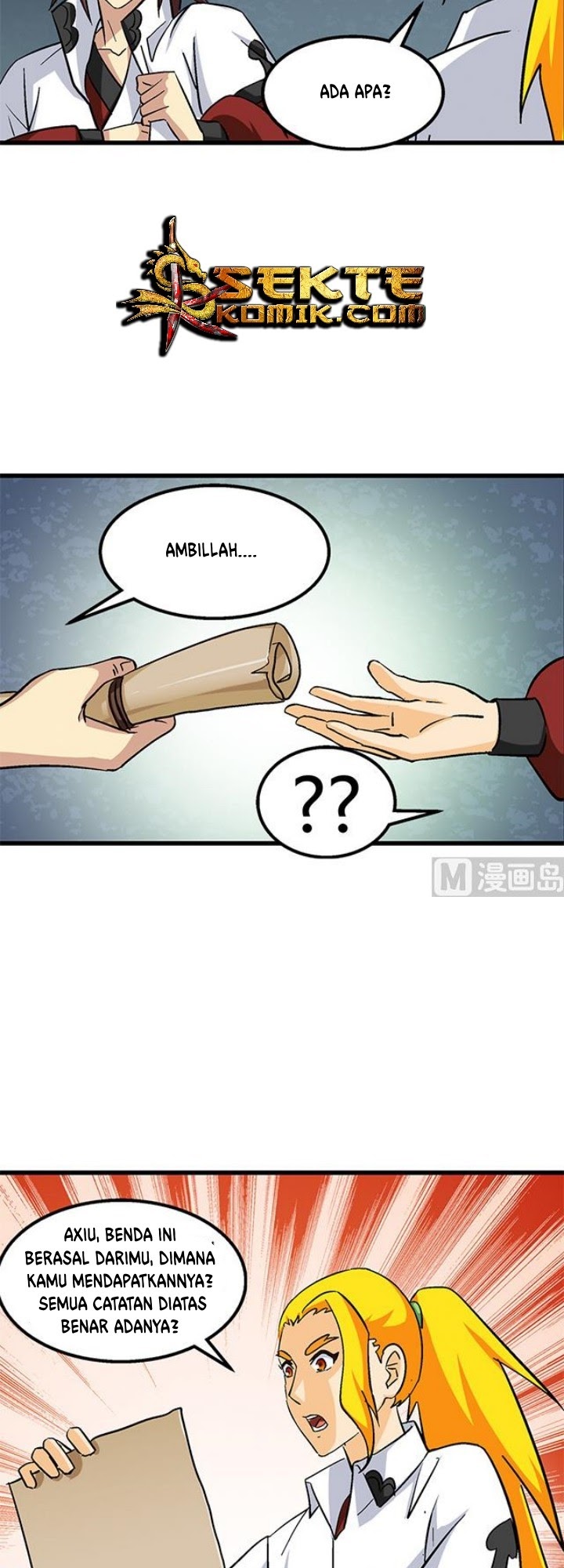 A Legend of The Wind Chapter 63 - halaman 6