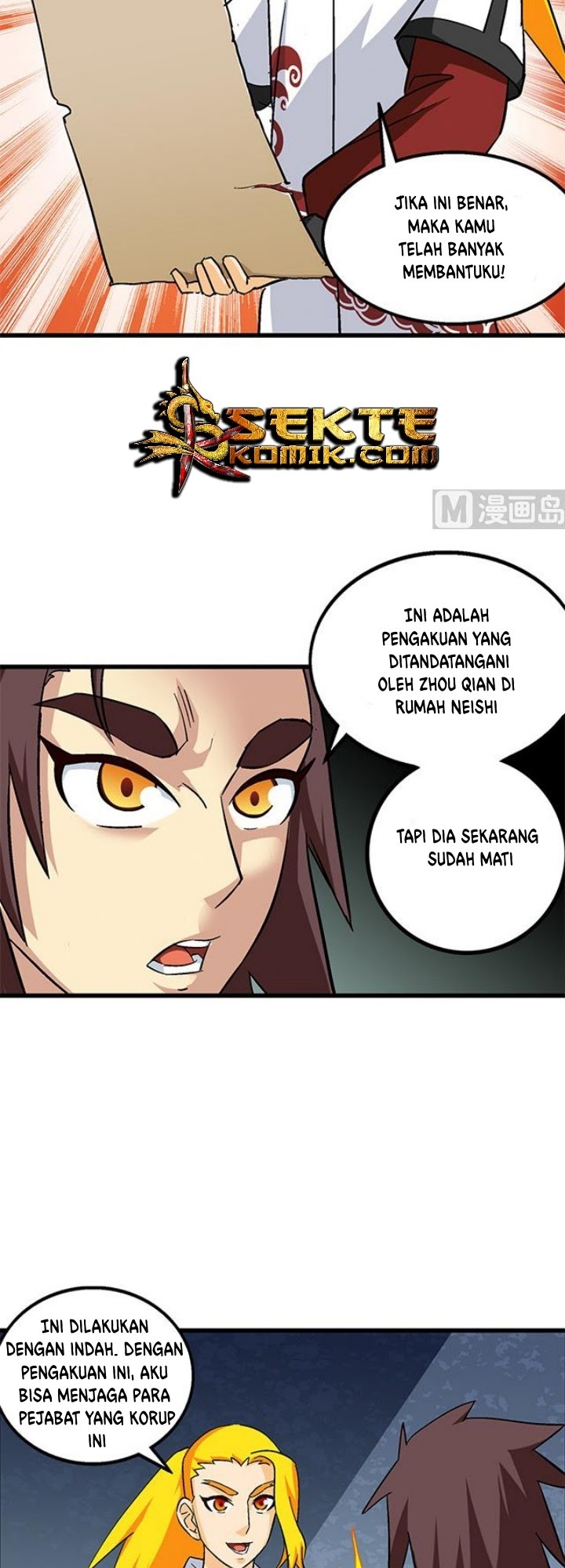 A Legend of The Wind Chapter 63 - halaman 7