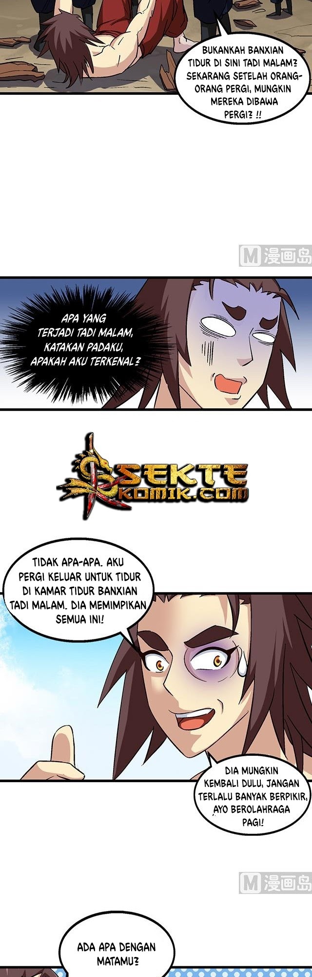 A Legend of The Wind Chapter 64 - halaman 11
