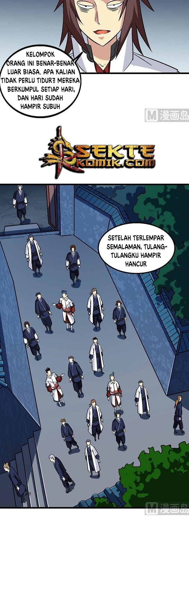 A Legend of The Wind Chapter 64 - halaman 3