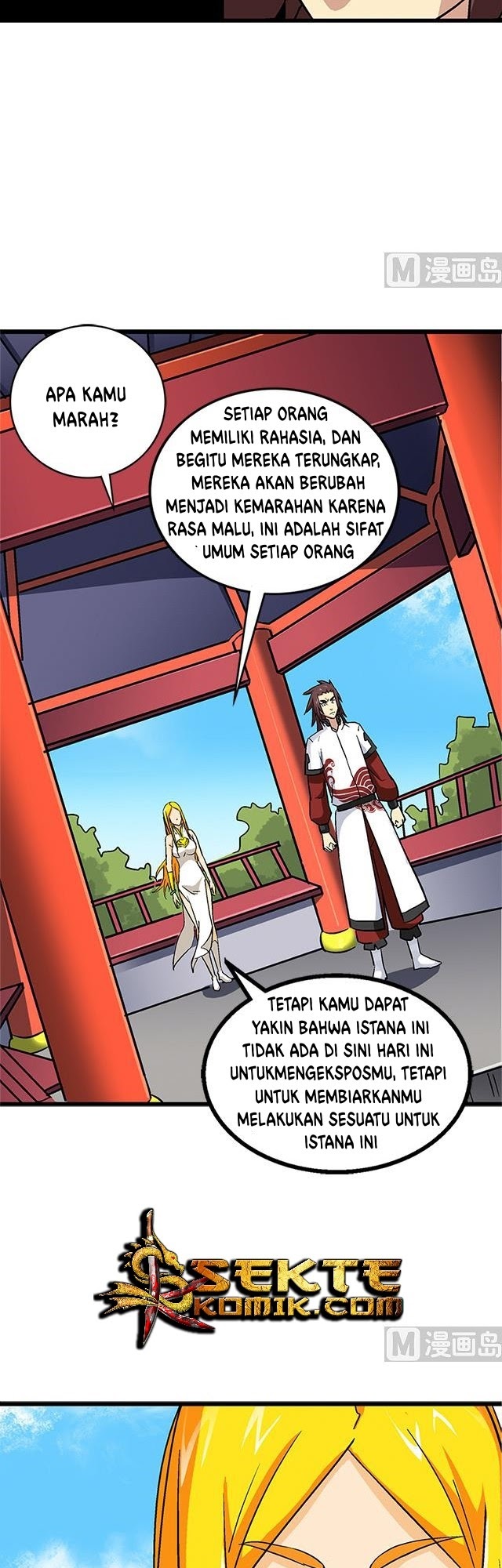 A Legend of The Wind Chapter 65 - halaman 12