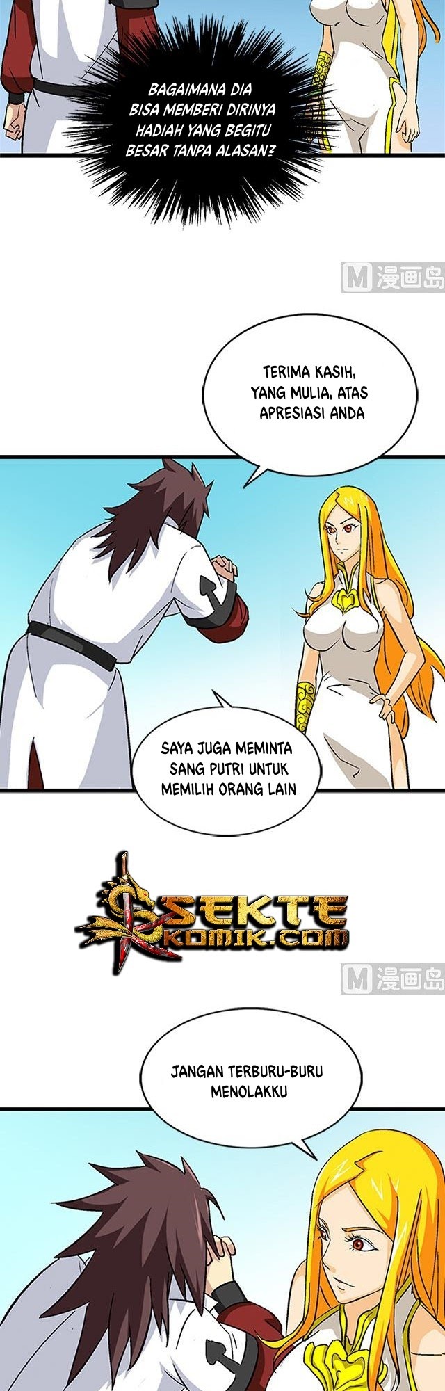 A Legend of The Wind Chapter 65 - halaman 14