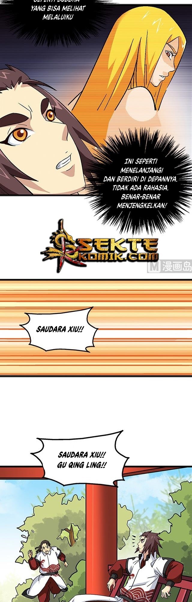 A Legend of The Wind Chapter 65 - halaman 17