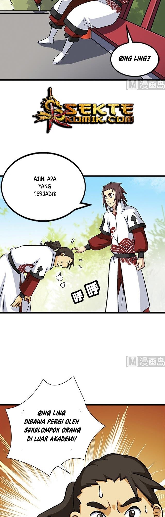 A Legend of The Wind Chapter 65 - halaman 18