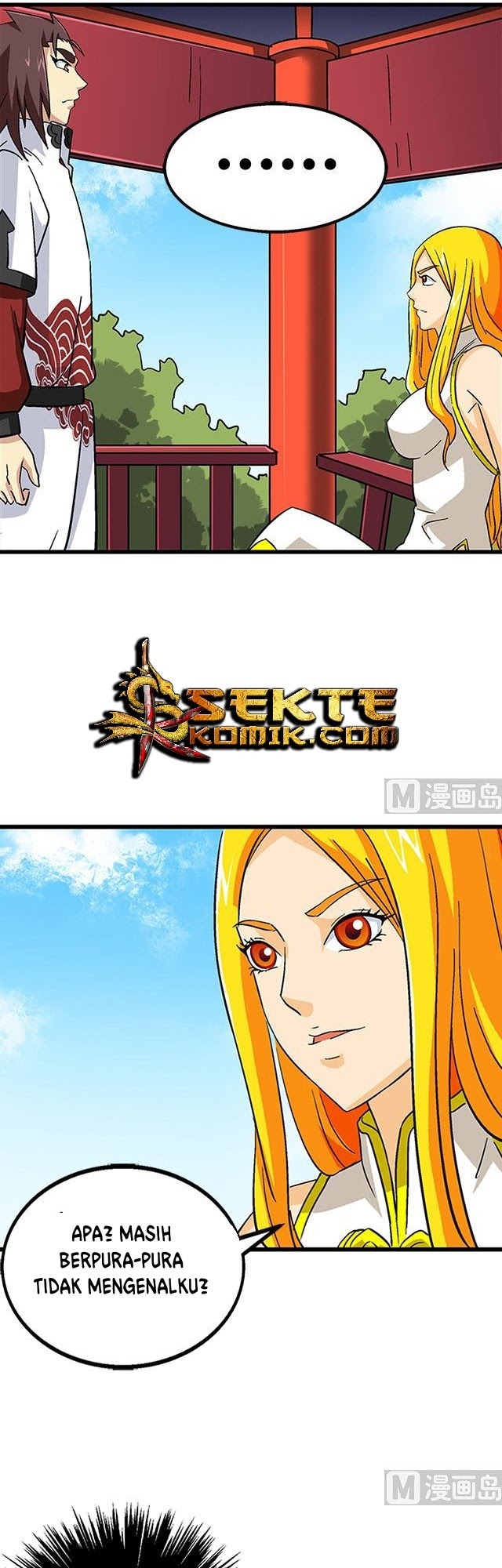 A Legend of The Wind Chapter 65 - halaman 4