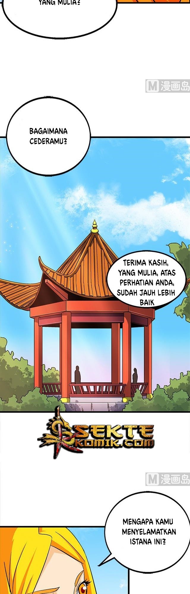 A Legend of The Wind Chapter 65 - halaman 6