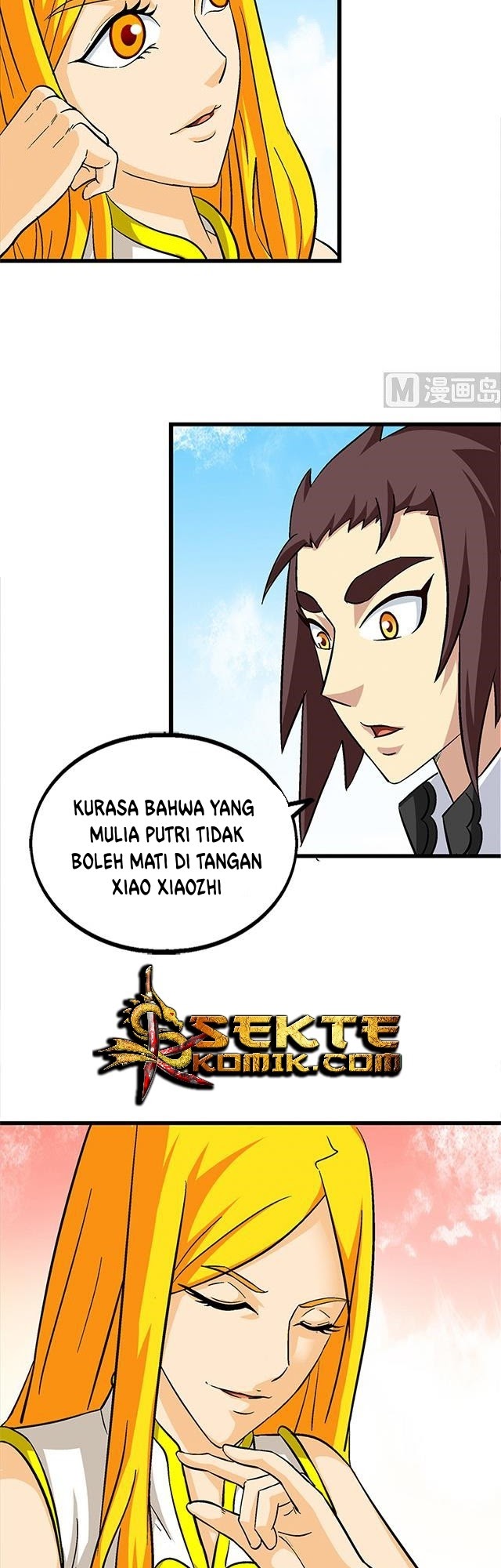 A Legend of The Wind Chapter 65 - halaman 7