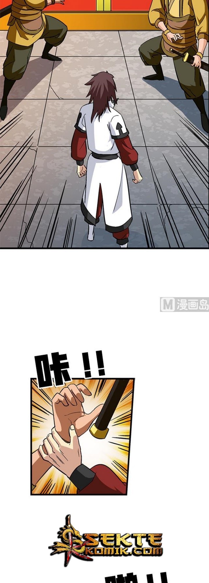 A Legend of The Wind Chapter 66 - halaman 10