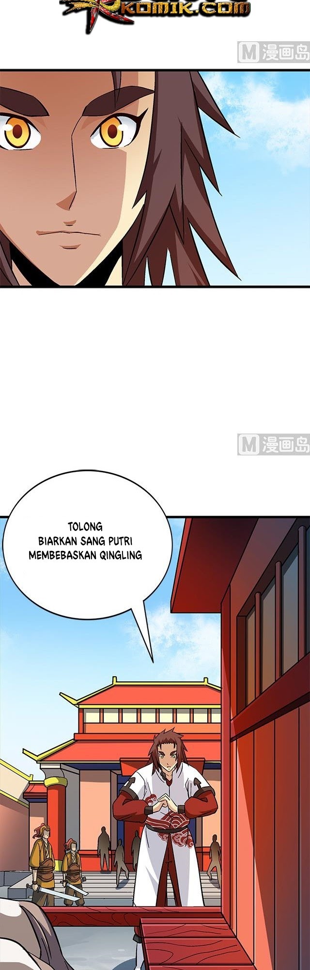 A Legend of The Wind Chapter 66 - halaman 17