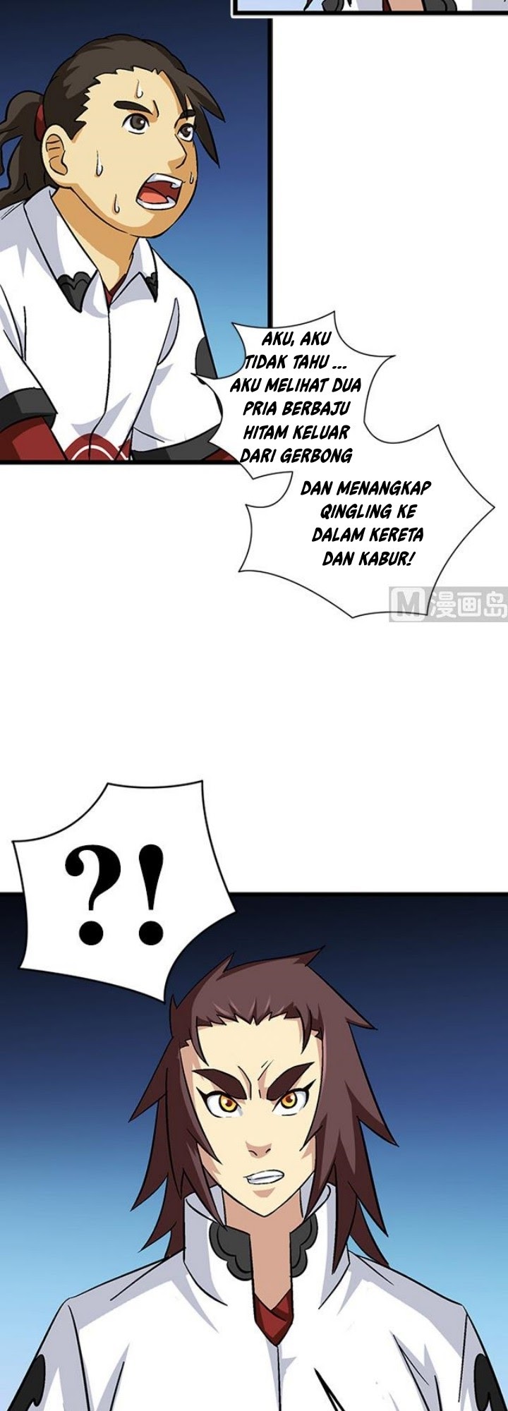 A Legend of The Wind Chapter 66 - halaman 3