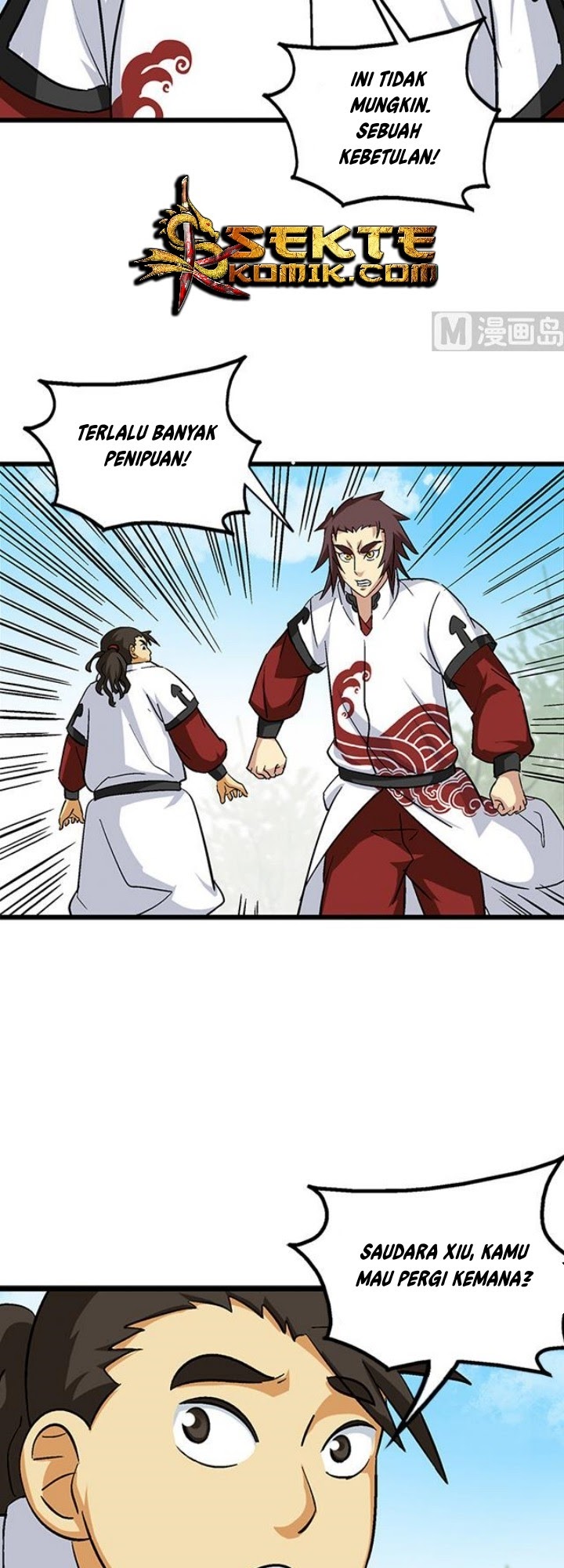 A Legend of The Wind Chapter 66 - halaman 4
