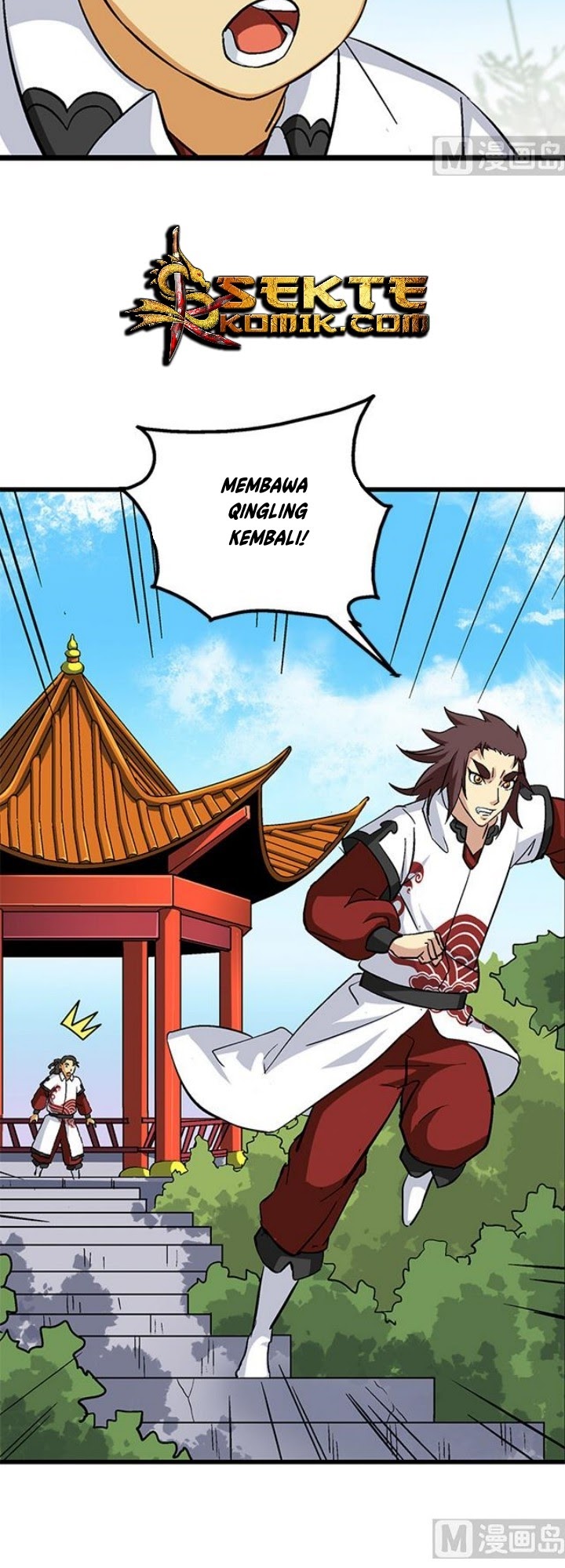 A Legend of The Wind Chapter 66 - halaman 5