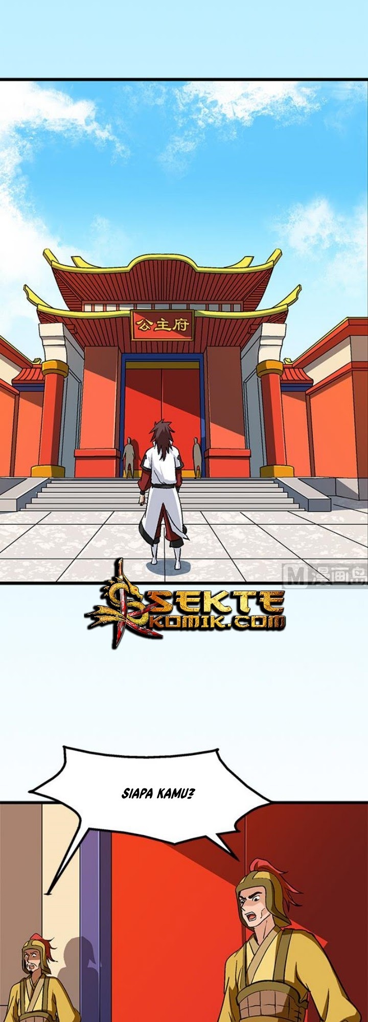 A Legend of The Wind Chapter 66 - halaman 7