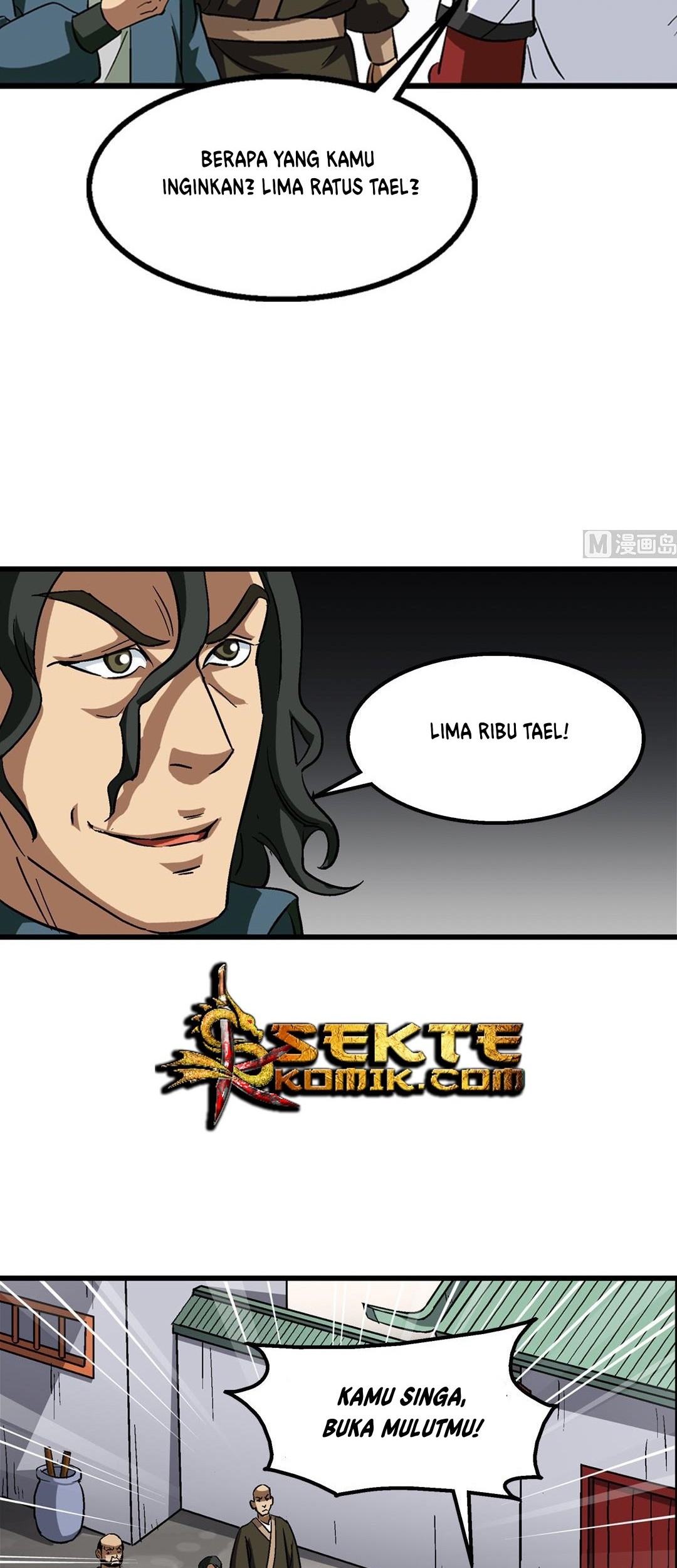 A Legend of The Wind Chapter 67 - halaman 15