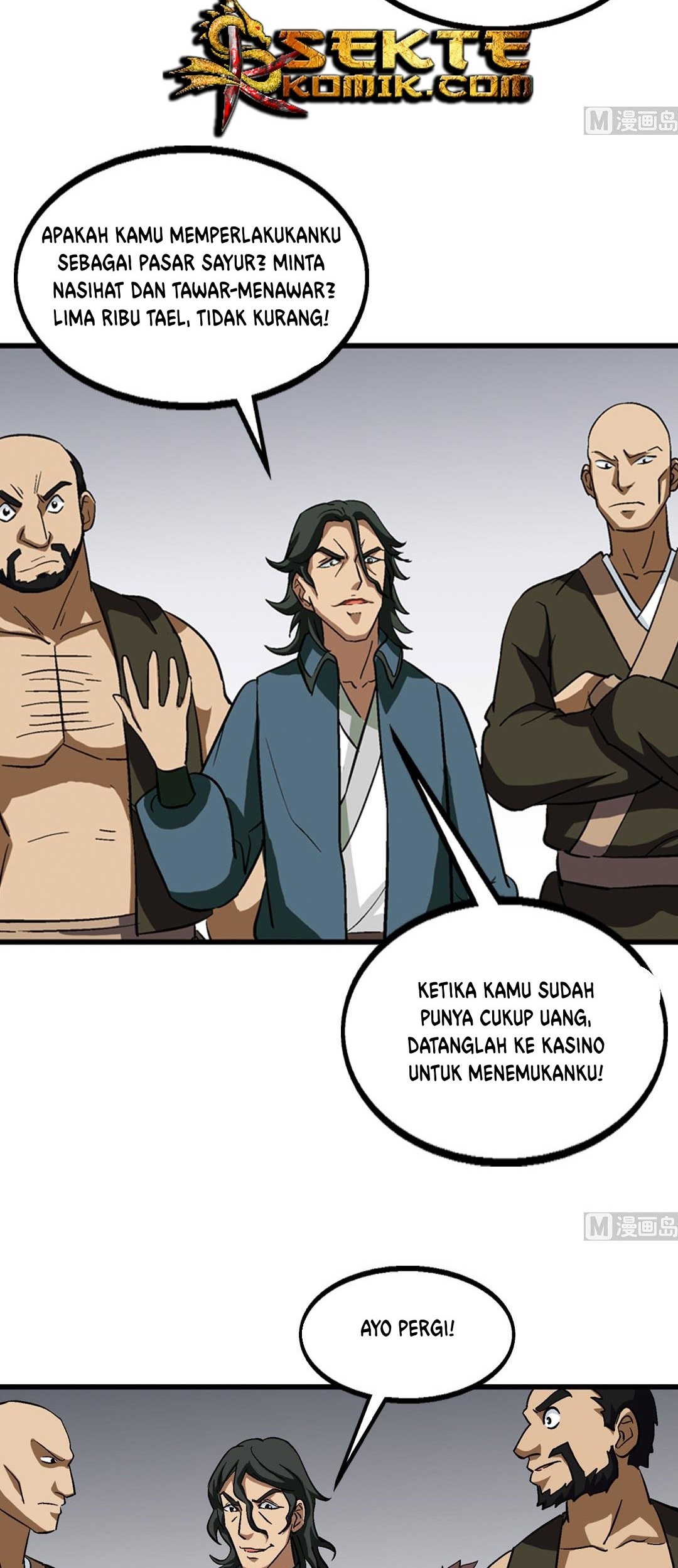 A Legend of The Wind Chapter 67 - halaman 17