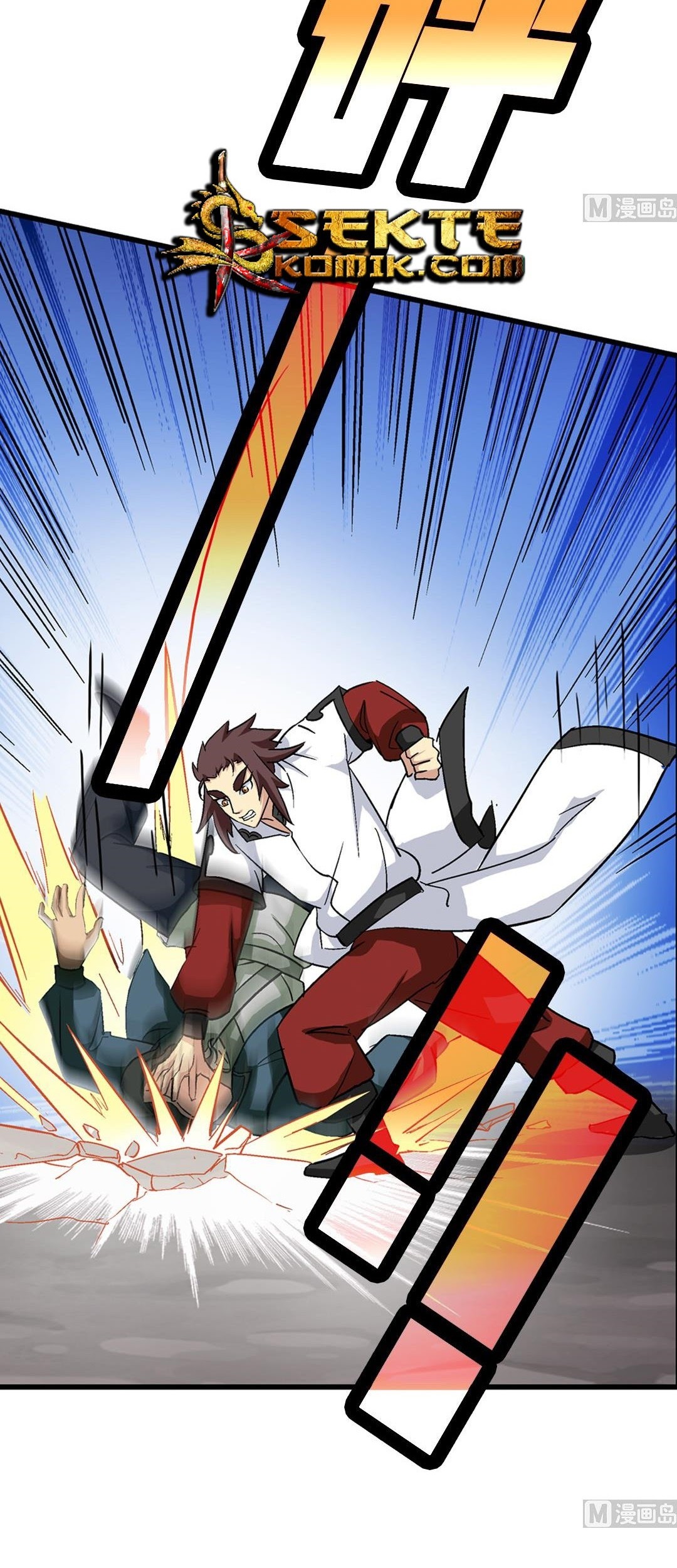 A Legend of The Wind Chapter 67 - halaman 21