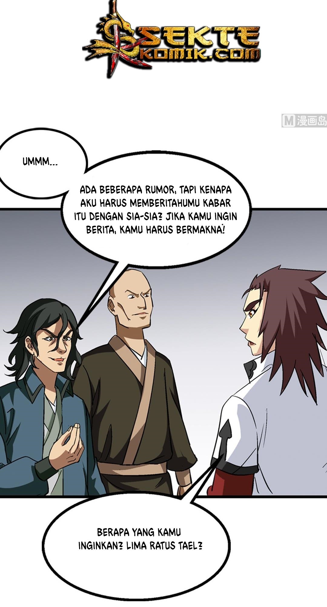 A Legend of The Wind Chapter 67 - halaman 27